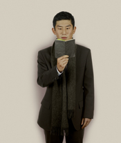 Eugene Kang, de Nadav Kander