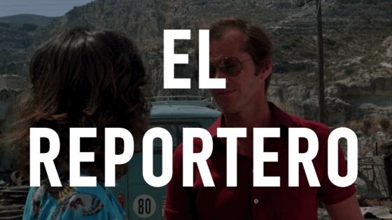 Proyeccin El Reportero en la Alcazaba de Almera