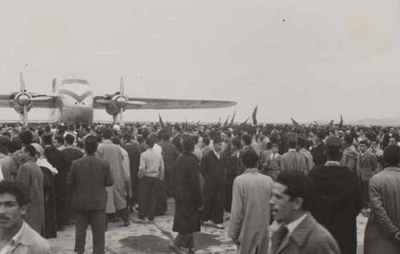 Frontera líquida