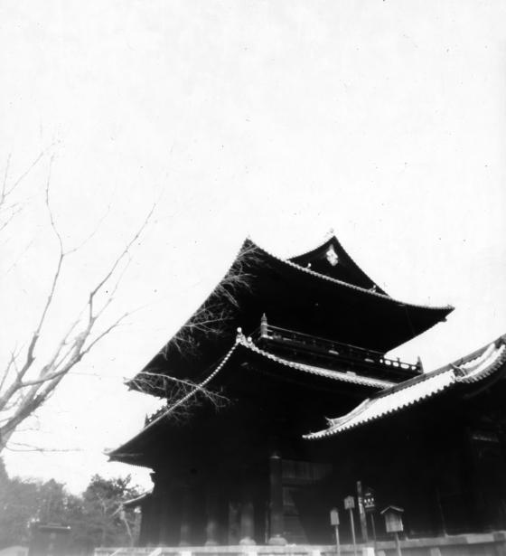 Kyoto.  Fotolateras